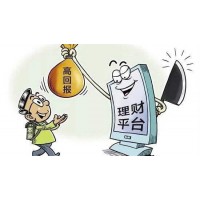 Advantage是何平臺？葉云堂編織投資美夢其實圈錢？