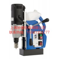 優(yōu)質(zhì)進(jìn)口磁力鉆 德國FE32