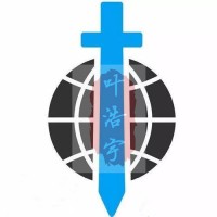 恩頤融資出金被阻才發(fā)現(xiàn)蒙在鼓里！蕭峰上演薦股薦股迷局