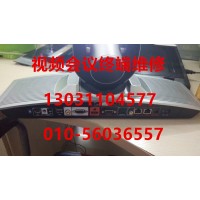 中興 T700 視頻會(huì)議維修，中興 T700S 維修