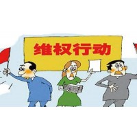 有才金銀真的正規嗎？熊彥博老師帶單惡意虧損可追回！