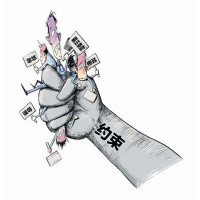 易福國際期貨真的正規嗎？安娜老師帶單惡意虧損可追回1