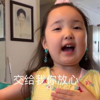 揭露青松財經不正規內幕!騙局坑我幾十萬真相!本人親身經歷