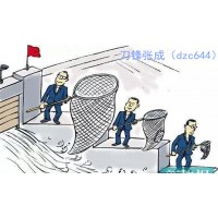 四川大決策證券收取薦股會員費(fèi)不合規(guī)！虛假宣傳導(dǎo)致投資者虧損！