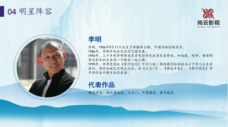 微信圖片_20200527153420