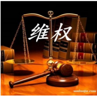 頂益所配資不正規(guī)？快看如何快速挽回?fù)p失的！！