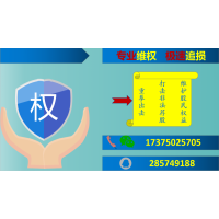 北京指南針大曝光！親身經歷揭秘騙局！維權追損勢在必行！