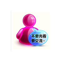 2020-2022電廠項目進展情況【全國首發】清單