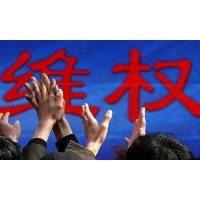 曝光！搭配配資不正規(guī)！虧損被騙,損失慘重,背后真相你了解嗎