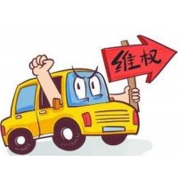 忠告！恩頤融資融券騙局曝光!真實(shí)經(jīng)歷告訴你!平臺(tái)不干凈水!