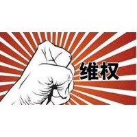 警惕！ 克林國(guó)際不正規(guī)虧損！虧損無(wú)法出金騙局真相告誡大家