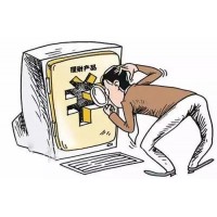 弘歷投資炒股交服務費不靠譜別被騙局蒙蔽了雙眼！追回