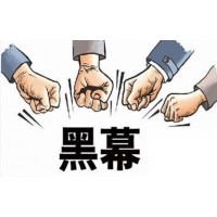 控訴！牛金牛配資反向操作虧的傾家蕩產