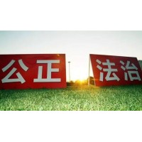 揭秘！icm陸家銘正規靠譜嗎？不為人知內幕大曝光！要謹慎!!