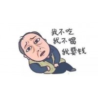 百馬資管幾十萬一天虧完，咋辦 百馬資管負債累累還能追回嗎？