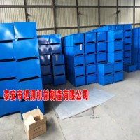 沖孔機沖弧機用液壓油箱大量現貨批發