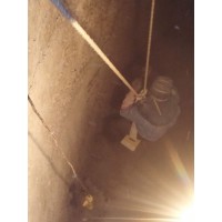 清庫(kù)工程公司