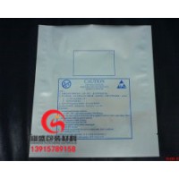 太倉(cāng)透明真空包裝袋