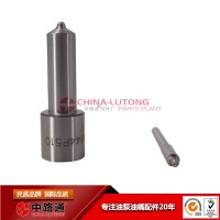 中國(guó)重汽豪沃噴油嘴報(bào)價(jià)129982-53000