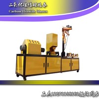 二氧化碳爆破設備