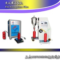 灌裝維修滅火器的利潤(rùn)怎么樣