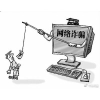 河南南陽大宗農產品交易中心合規與否？實情大曝光!