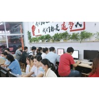 東莞淘寶培訓學校 長安電商運營 東莞慧網陽光培訓學校