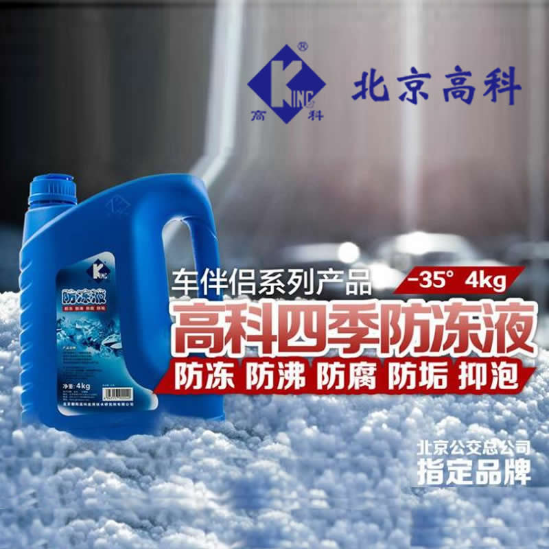 1596589721699783.jpg FFJ.jpg