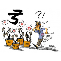 弘達交易被騙不正規經歷！受害者親述虧損的慘痛經歷。