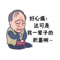 百川聯(lián)盟曹志國故意帶反單！龍商眾德是何平臺(tái)？