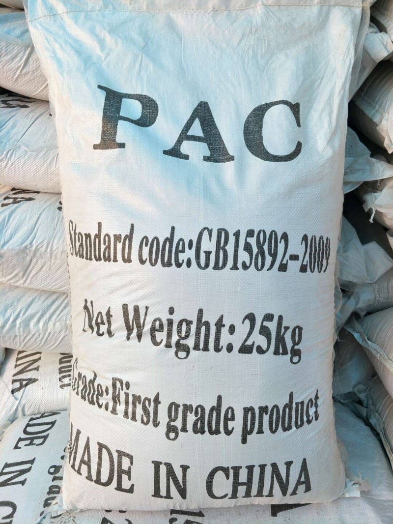 微信圖片_20190327162459