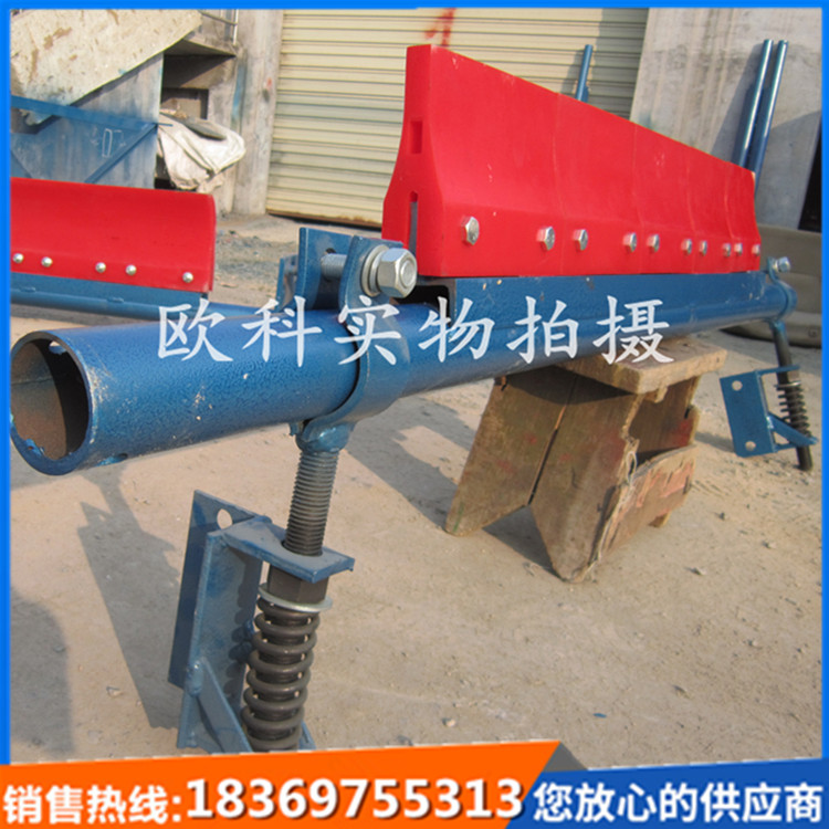 清掃器二道聚氨酯7