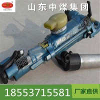 導軌鑿巖機山東濟寧高新區工業園制造