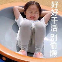 震驚搭檔之家不正規(guī)虧損！被騙損失數(shù)十萬(wàn)，難友受騙真實(shí)經(jīng)歷講述