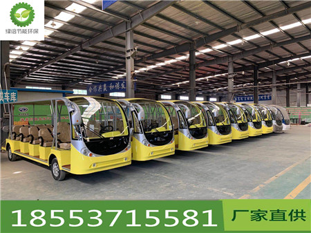 微信圖片_20200824093523_副本