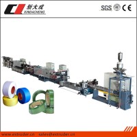 大產量PET/PP打包帶擠出生產線設備