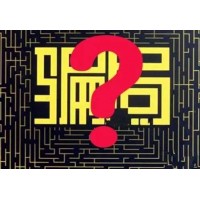 遠見財訊王婷受害者親述虧損真相!不要繼續被騙了!