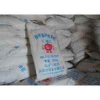 現貨供應纖維素增稠劑CMC羧甲基纖維素羧甲基纖維素鈉