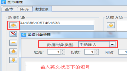 wps_clip_image-8800.png wps_clip_image-8800.png