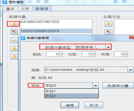 wps_clip_image-2944.png wps_clip_image-2944.png