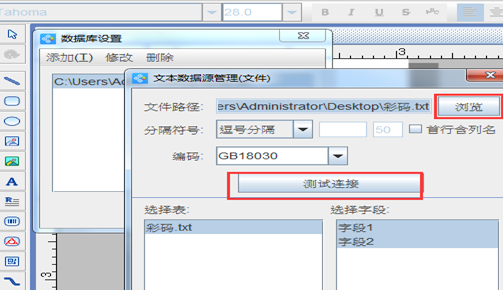 wps_clip_image-30105.png wps_clip_image-30105.png