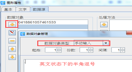 wps_clip_image-15464.png wps_clip_image-15464.png