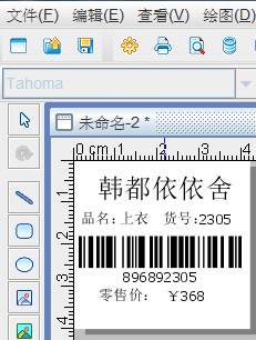 wps_clip_image-14160.png wps_clip_image-14160.png