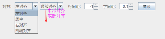 點擊打開原圖 wps_clip_image-3931.png