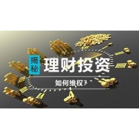 QHGJ期貨投資血本無歸？老潘伏櫪喊單虧損為何？
