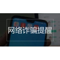 CTOP華尊資本老師承諾收益終成美夢！本金究竟去往何處？