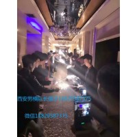 西安男場(chǎng)男模場(chǎng)西安最火爆男模場(chǎng)KTV西安男模場(chǎng)KTV地址