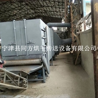 工廠熱門直銷膨化飼料烘干機魚飼料烘干機