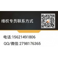 益學堂高級班靠譜嗎？忽悠你越投越虧，越虧越投！