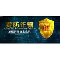 河南南陽大宗商品帶單老師惡意帶單坑害股民？頻繁虧損天理難容!